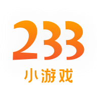 233小游戏盒