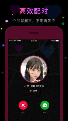 泡泡社
