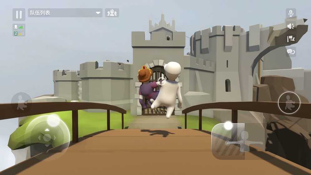 人类跌落梦境手机版