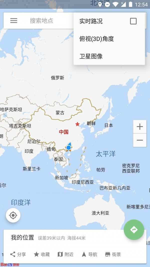 白马地图软件