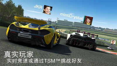 真实赛车3手机版