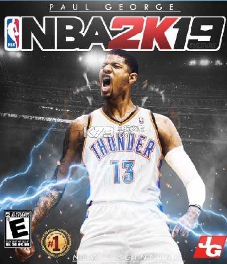 NBA2k19手机版