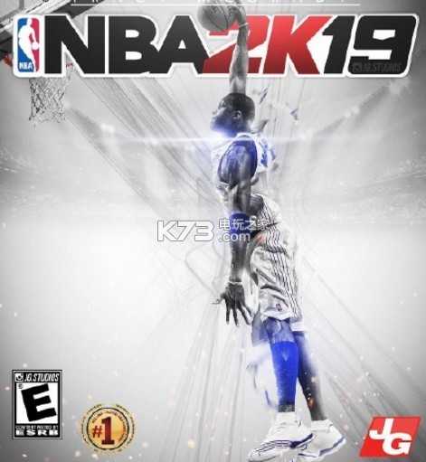 NBA2k19手机版