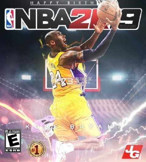 NBA2k19手机版
