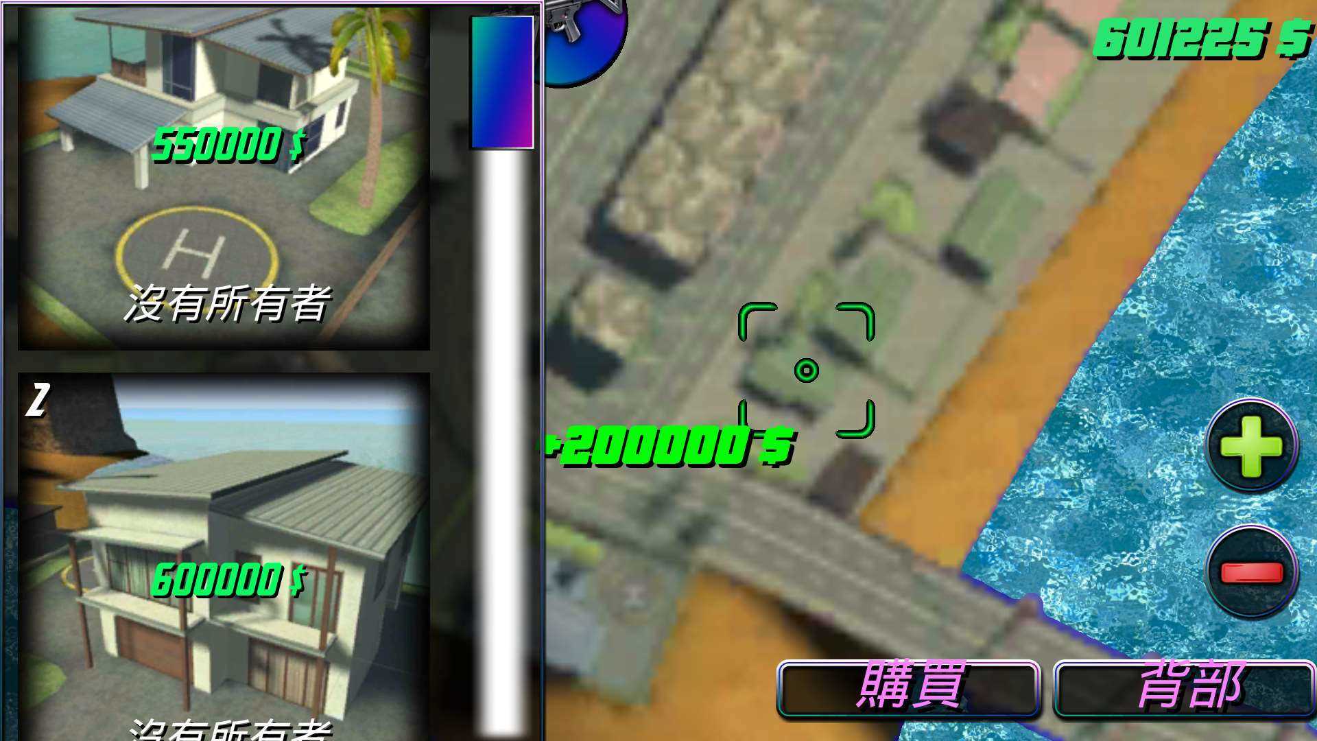 疯狂的迈阿密联机版