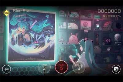 cytus II国际服