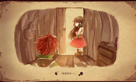 拉诺塔完整版