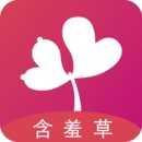 含羞草实验室app