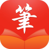 笔触阁app