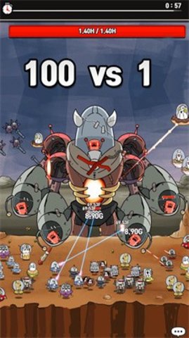 飞碟大战恶魔（UFO RPG: idle wars）