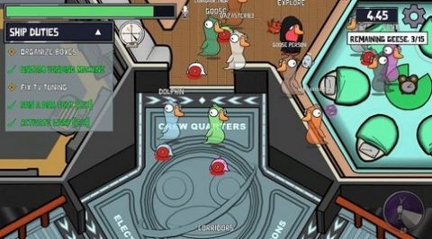 鹅鸦杀（Goose Goose Duck）