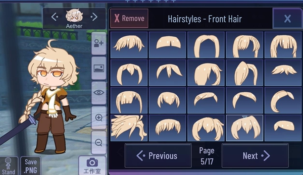 Gacha Impact中文版