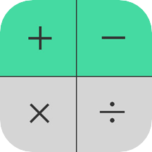 小明计算器软件下载