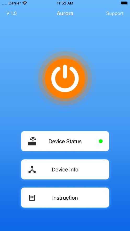 极光加速器下载