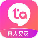 等ta交友官方版app