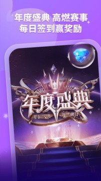 比心v8.18.3