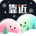 靠近v2.3.0