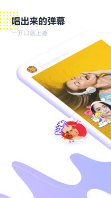 回森v3.31.0.350219