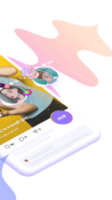 回森v3.31.0.350219