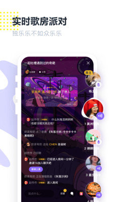 回森v3.31.0.350219