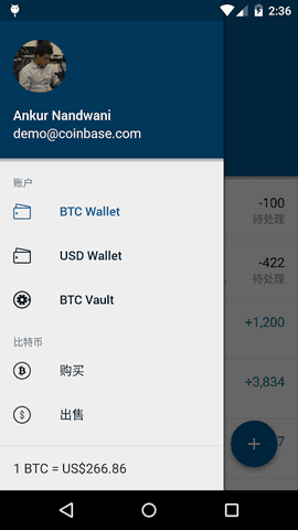 coinbase中文交易所