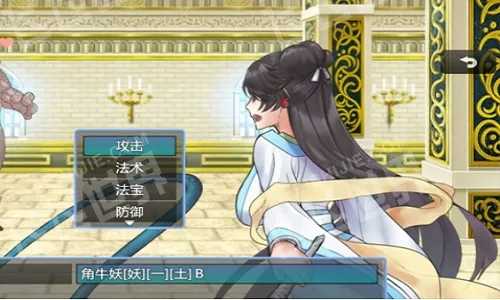 绯色修仙录官方版