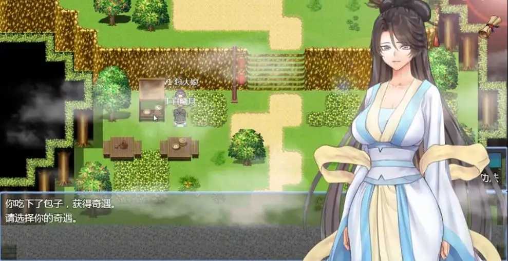 绯色修仙录官方版