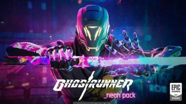 幽灵行者破解版