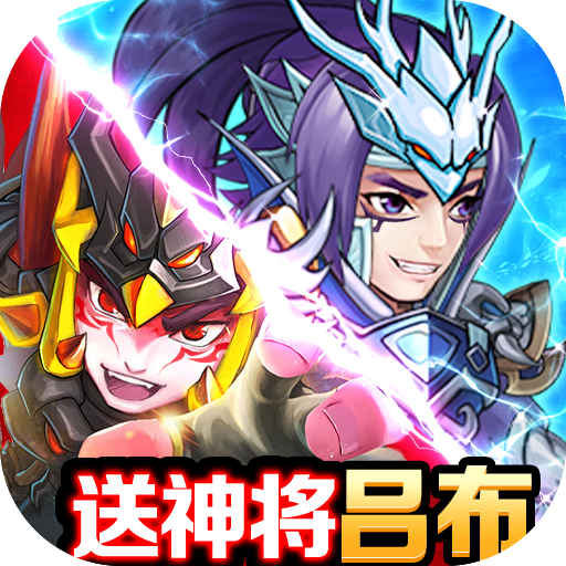 全民王者无限金币钻石版