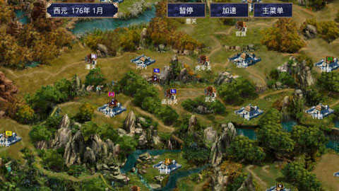 深邃三国强化版v3破解版