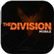 全境封锁曙光（The Division Resurgence）