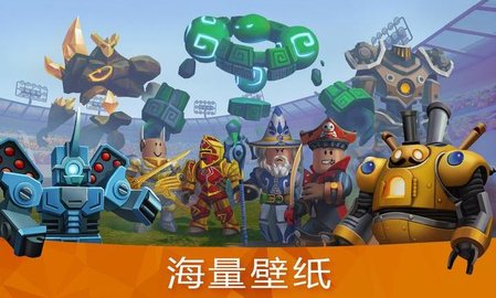 罗布乐思模组大师（Master for Roblox）