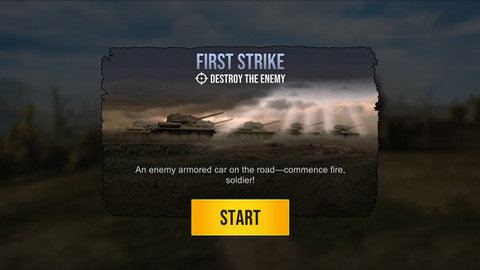 火炮世界：大炮