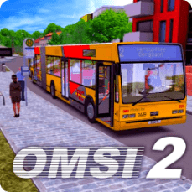omsi2免费国产mod（OMSI）