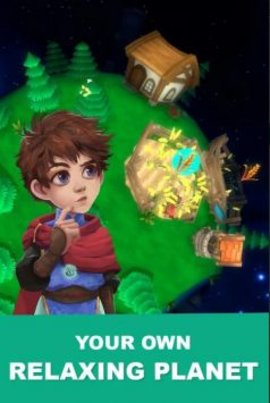 迪尔大陆（Deiland）