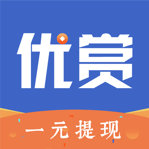 优赏吧v1.1.1