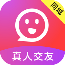 密聊一对一app