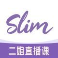 Slim二姐直播课(Slim Yoga)v2.6.1