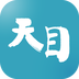 天目新闻app