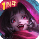 狼人对决最新版