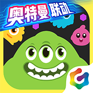 球球大作战体验服老版本