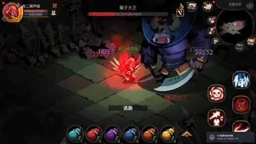 贪婪洞窟无限符文版本