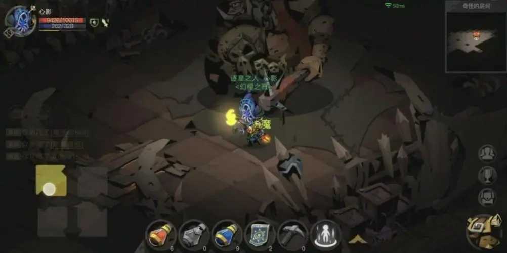 贪婪洞窟无限符文版本