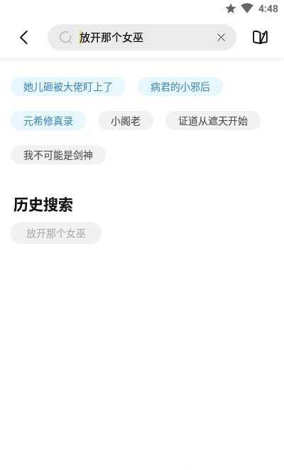 启阅官网