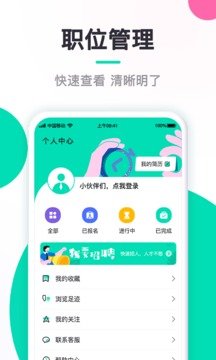 闲侠赚兼职v1.0.5