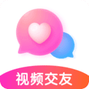 可对视频交友软件v0.1.5