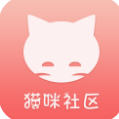 猫咪社区3.0.1app官网版