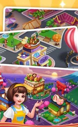 疯狂美食街mod破解版