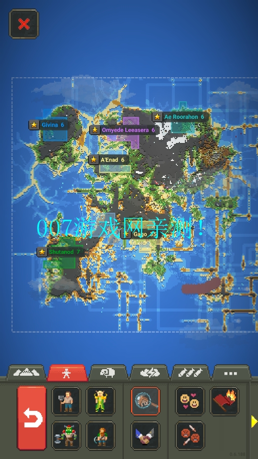 世界盒子0.14.5全物品汉化版(WorldBox)