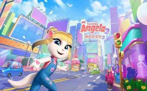 我的安吉拉2破解版更新